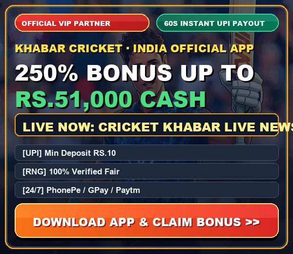 Official Partner VIP Perk